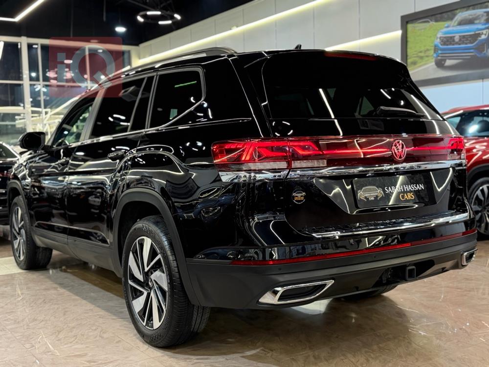 فولكسفاغن أطلس